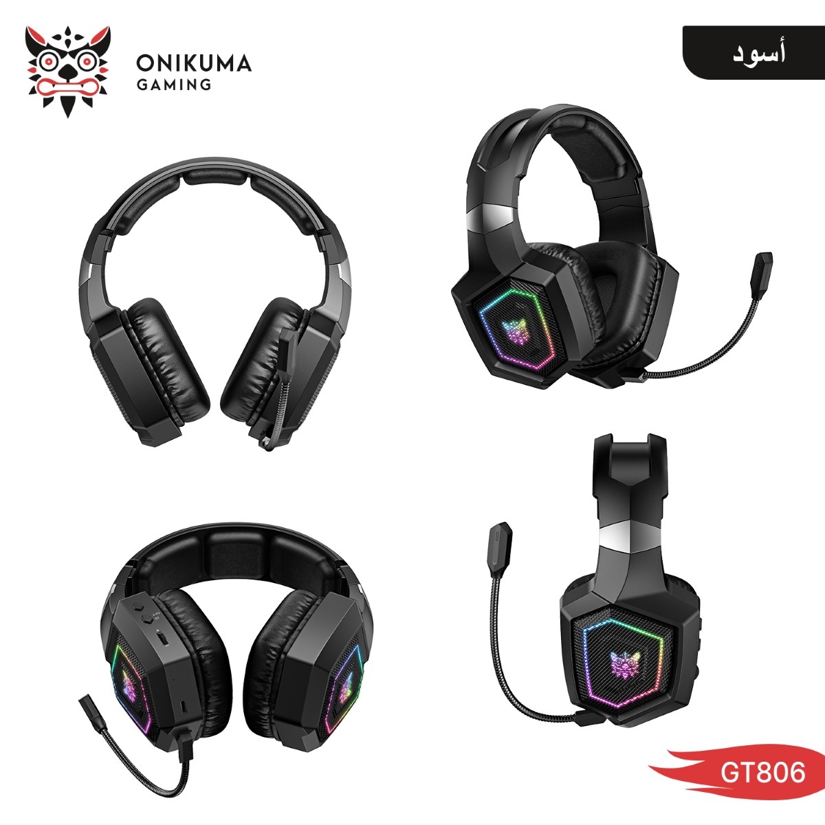سماعة الرأس ONIKUMA GT806 3in1 لألعاب الكمبيوتر والموبايل