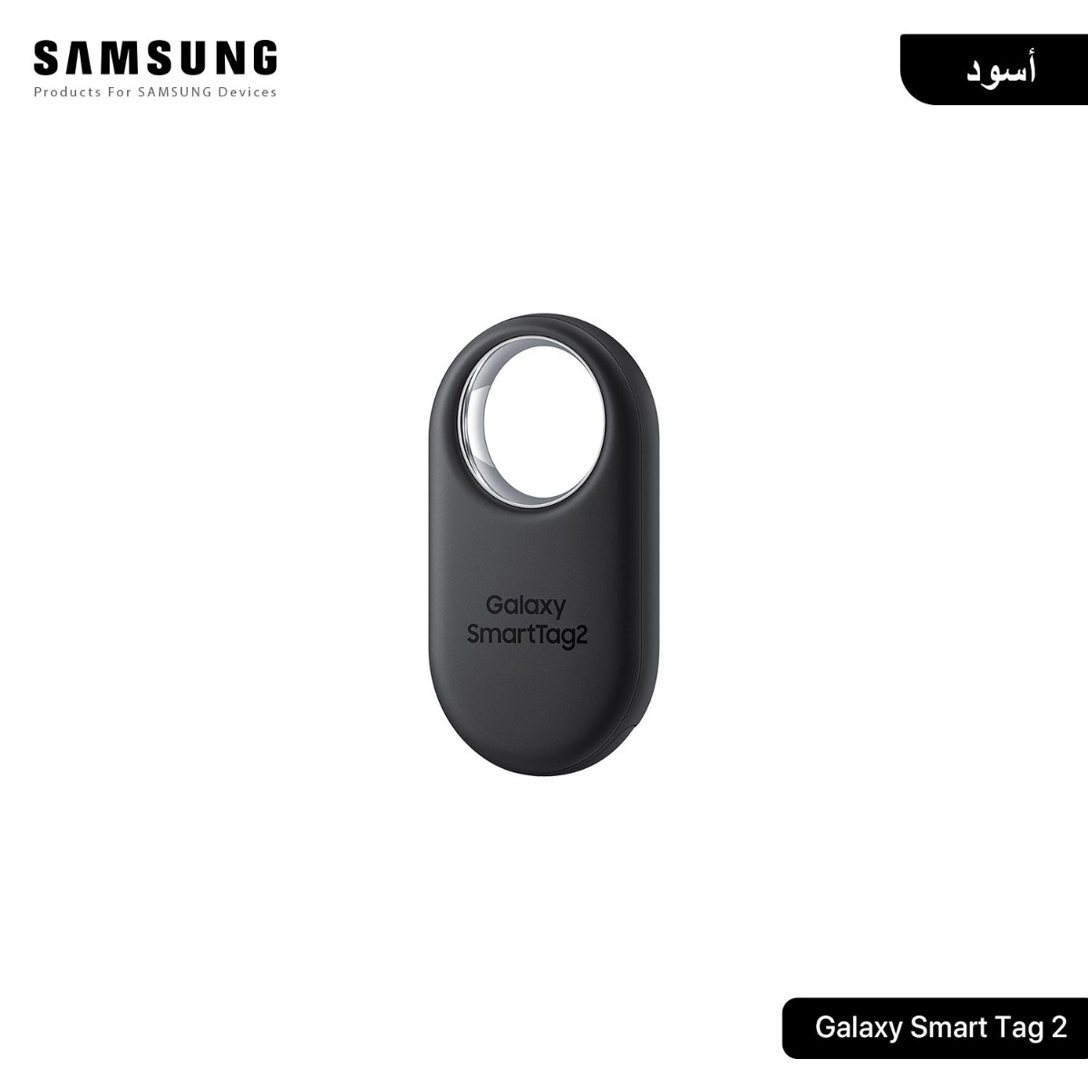 Original Samsung Galaxy SmartTag2 AirTag - 1 Pack