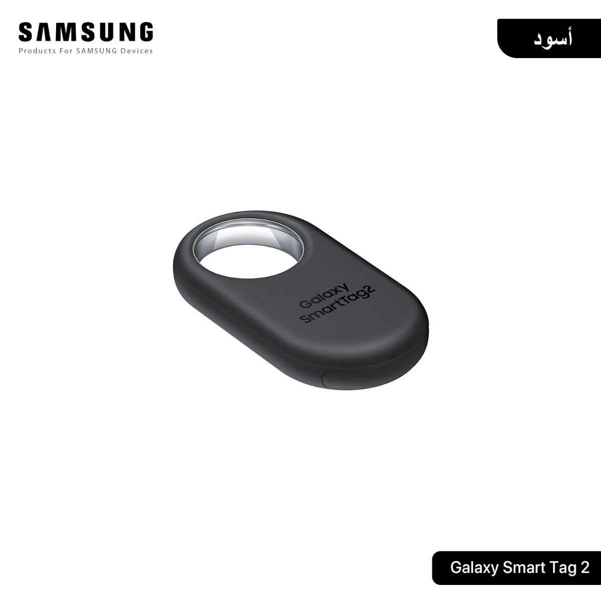Original Samsung Galaxy SmartTag2 AirTag - 1 Pack