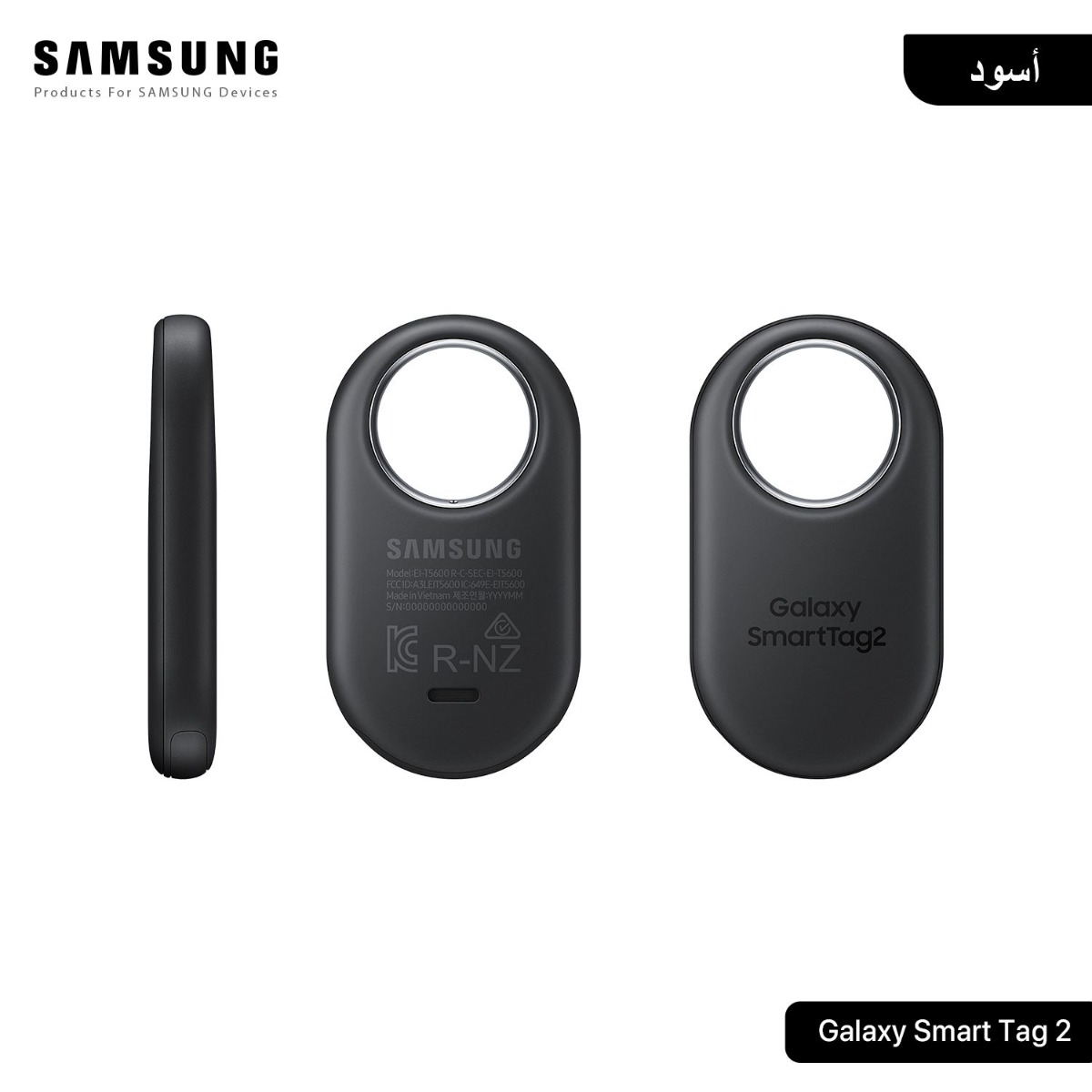 ايرتاج سامسونج أصلي Galaxy SmartTag2 - قطعة واحدة