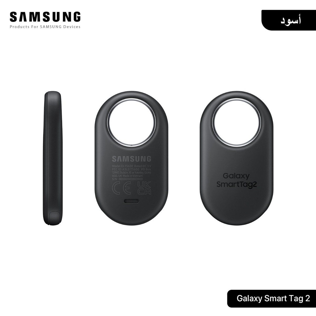 Original Samsung Galaxy SmartTag2 AirTag - 4 Pack