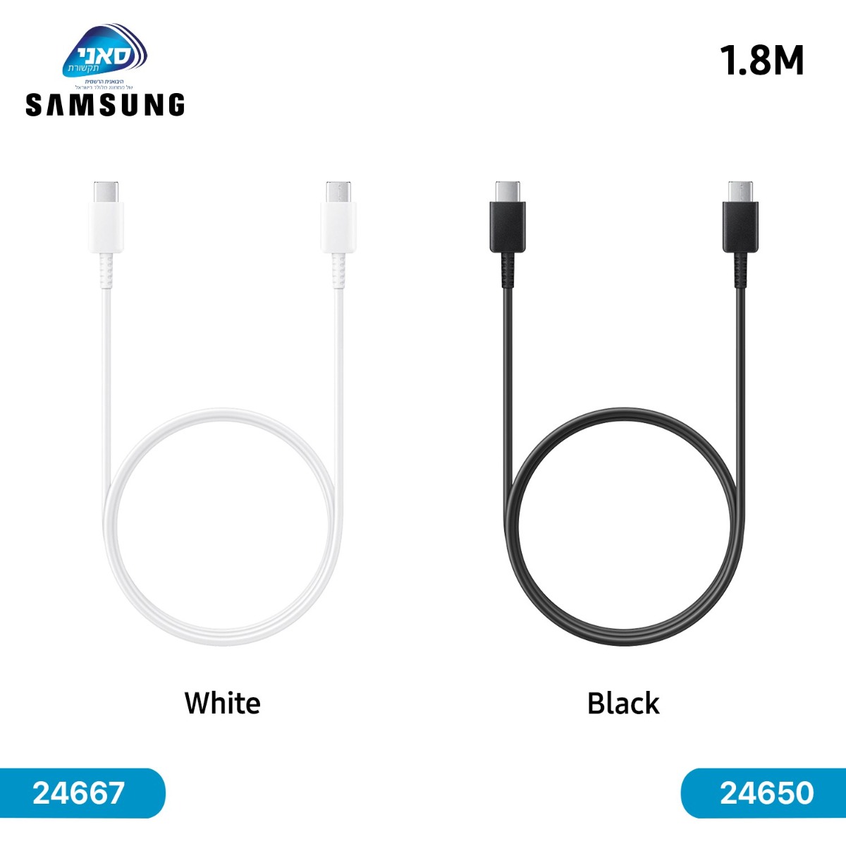 Original Samsung Suny 1.8M Type-C PD Cable