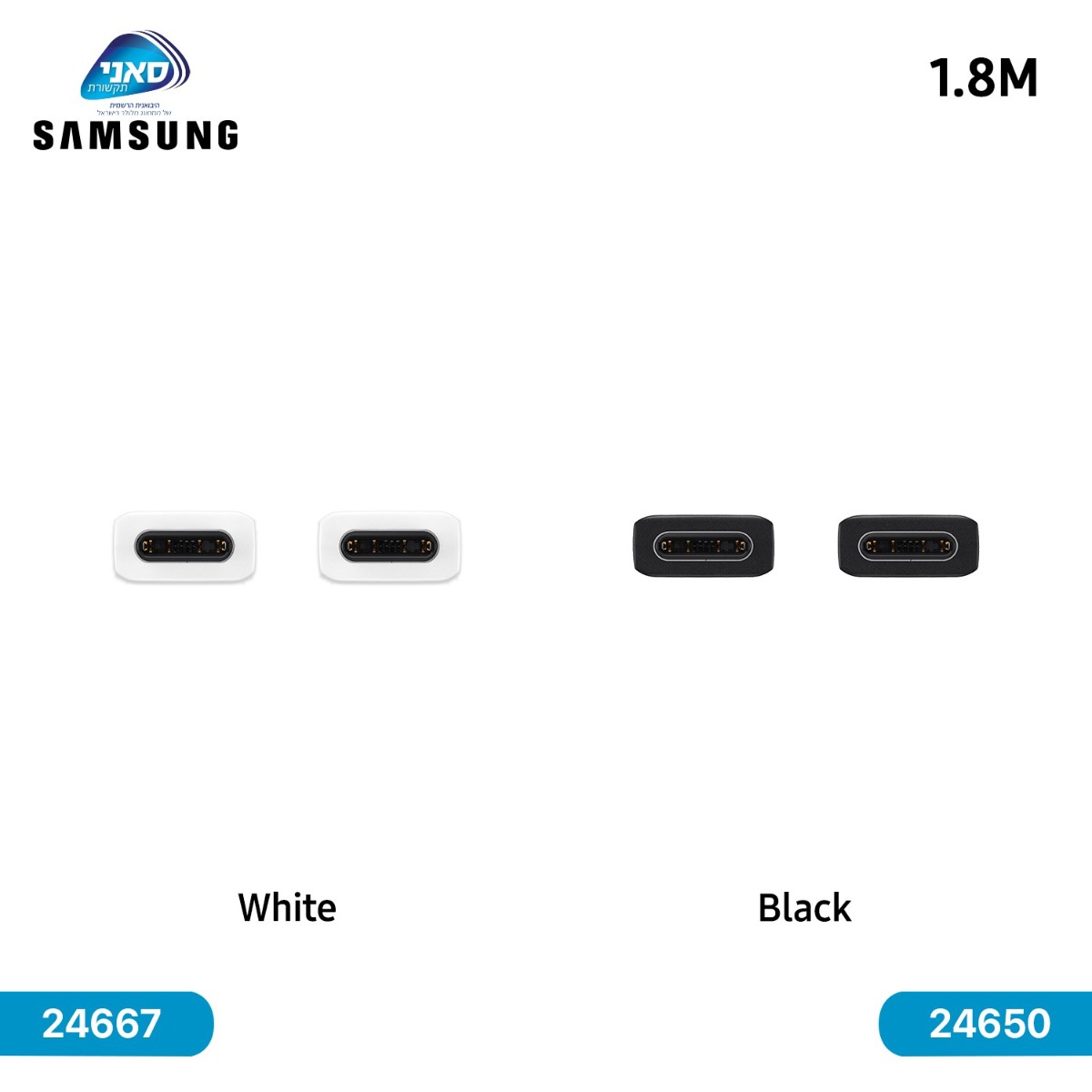 كيبل سامسونج Suny 1.8M Type-C PD أصلي