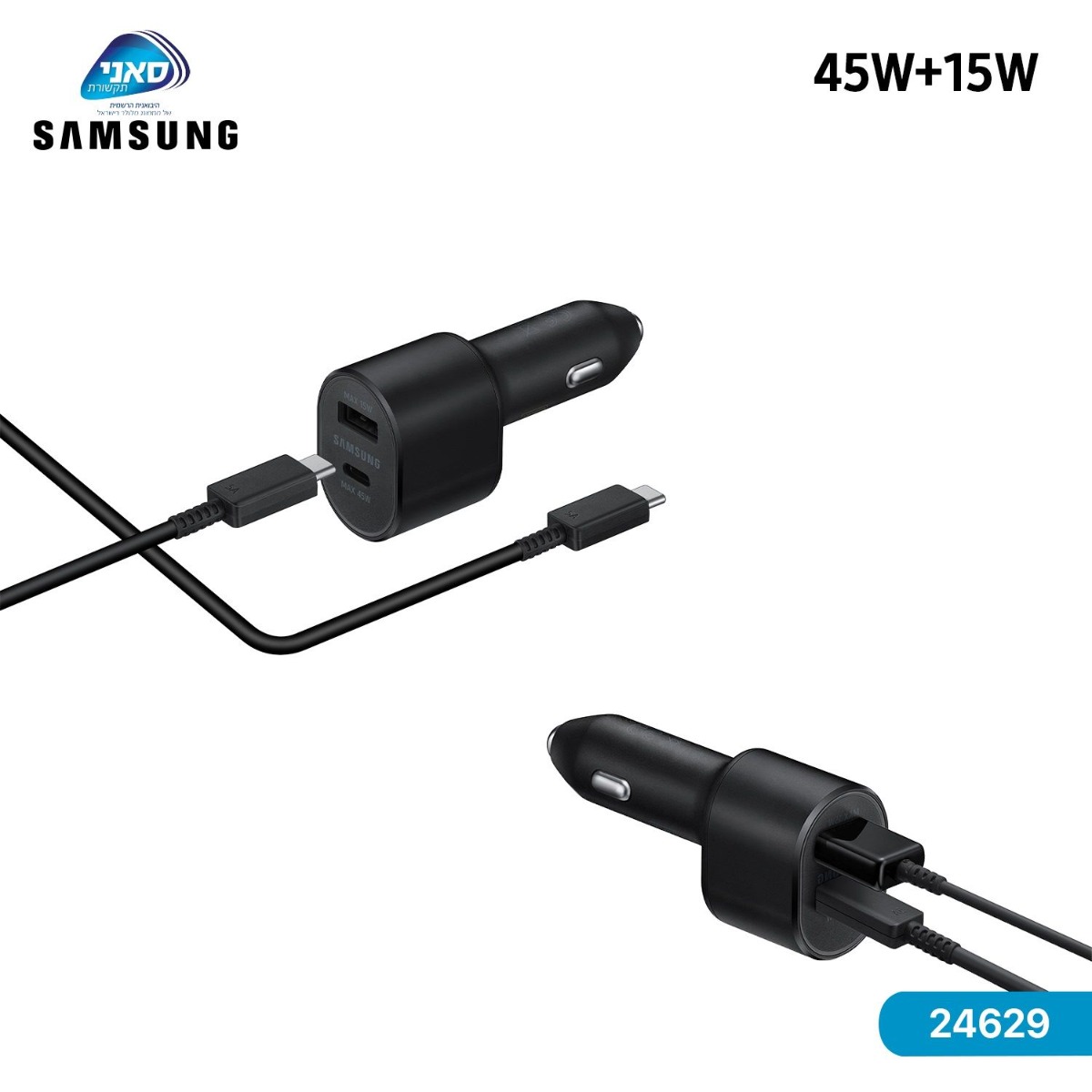 Original Samsung Suny 24629 45W Car Charger