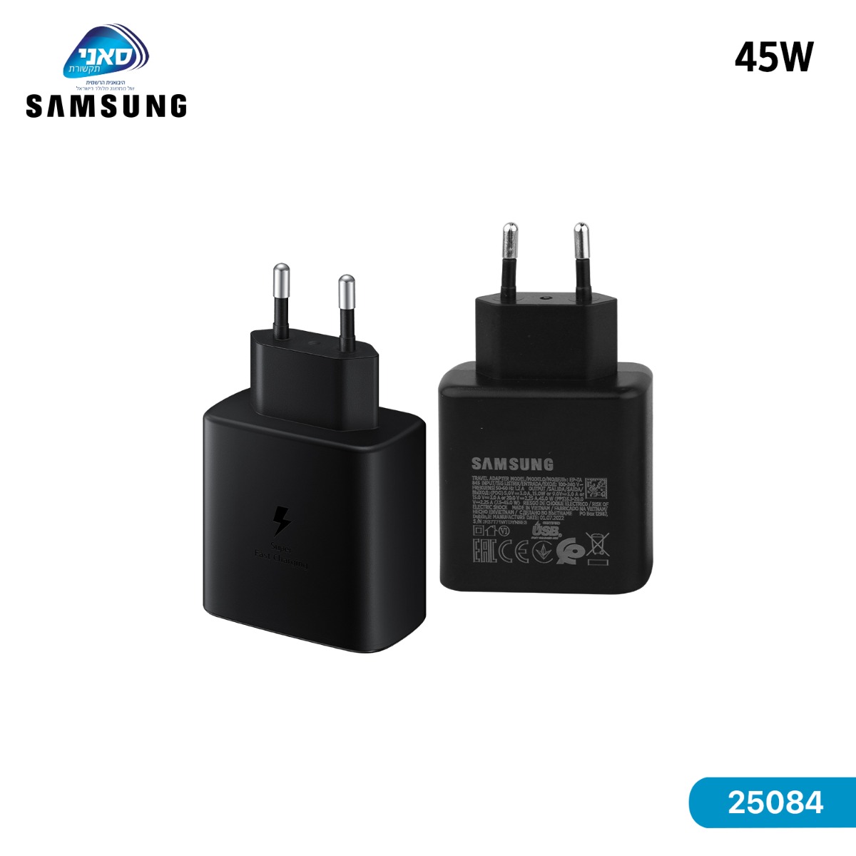 شاحن سامسونج Suny 26630 45W PD أصلي مع كيبل Type-C