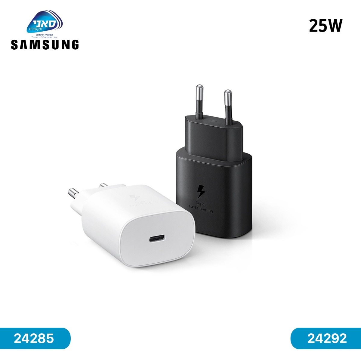 Original Samsung Suny 25W Charger