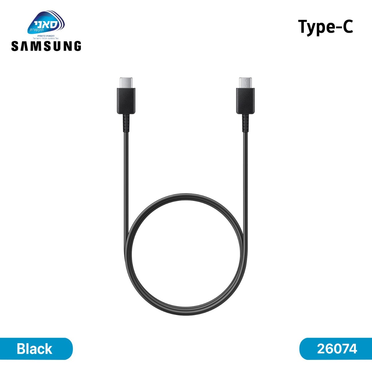 Original Samsung Suny Type-C 5A PD Cable