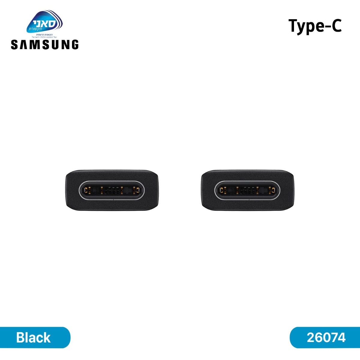 كيبل سامسونج Suny Type-C 5A PD أصلي