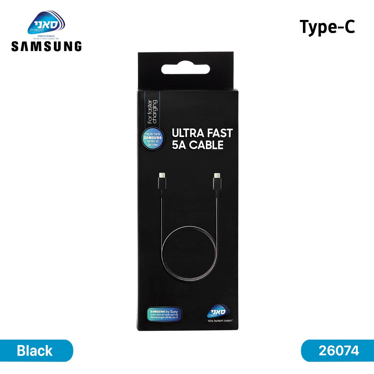 Original Samsung Suny Type-C 5A PD Cable