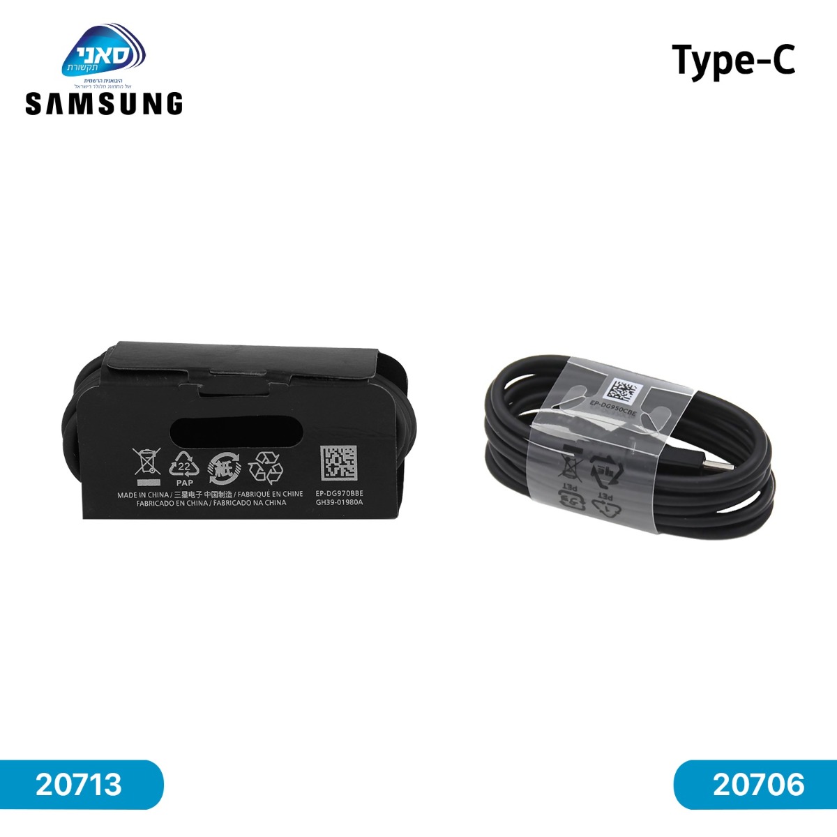 Original Samsung Suny Type-C Cable