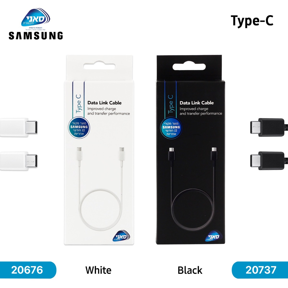 Original Samsung Suny Type-C PD Cable