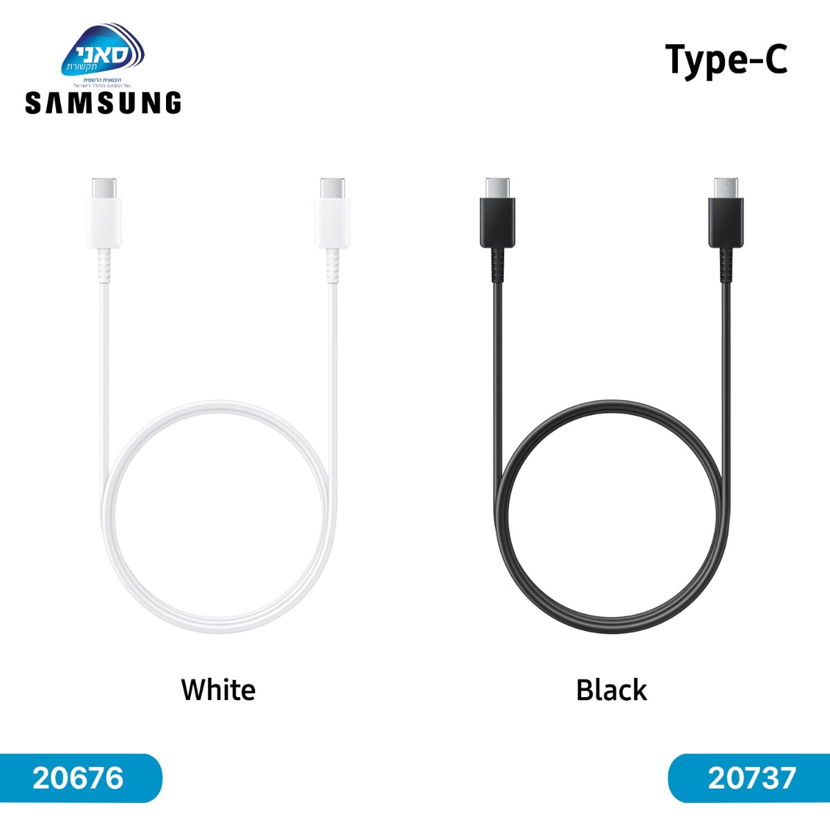 كيبل سامسونج Suny Type-C PD أصلي
