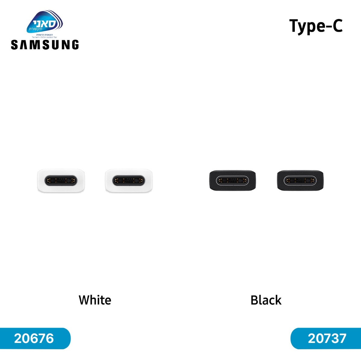 كيبل سامسونج Suny Type-C PD أصلي