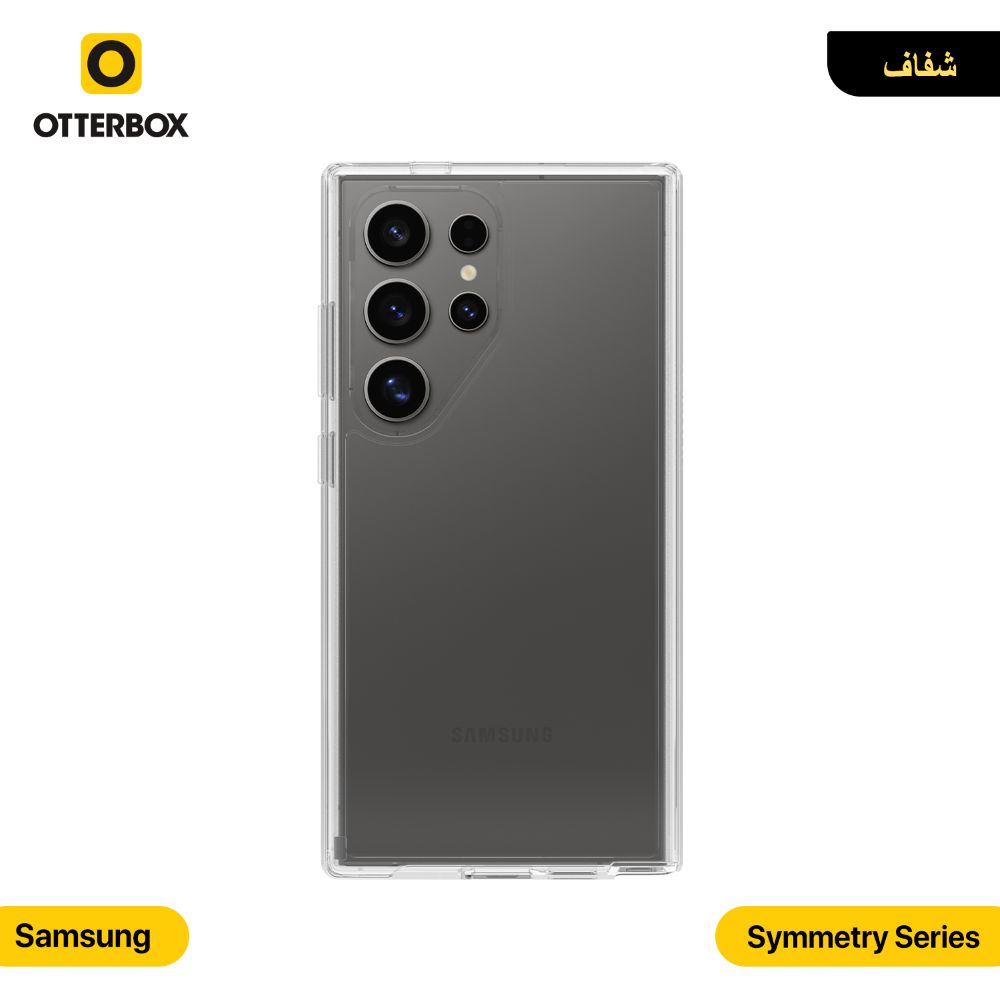 حماية ظهر OTTERBOX Symmetry شفافة مع لوجو لأجهزة الموبايل