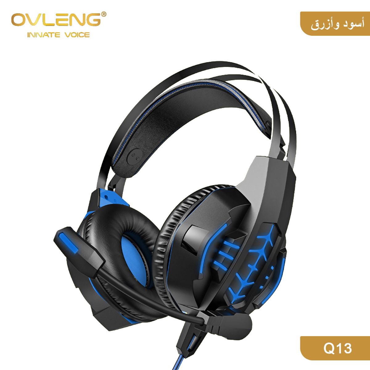 OVLENG Q13 7.1 Wired Computer Gaming Headphone