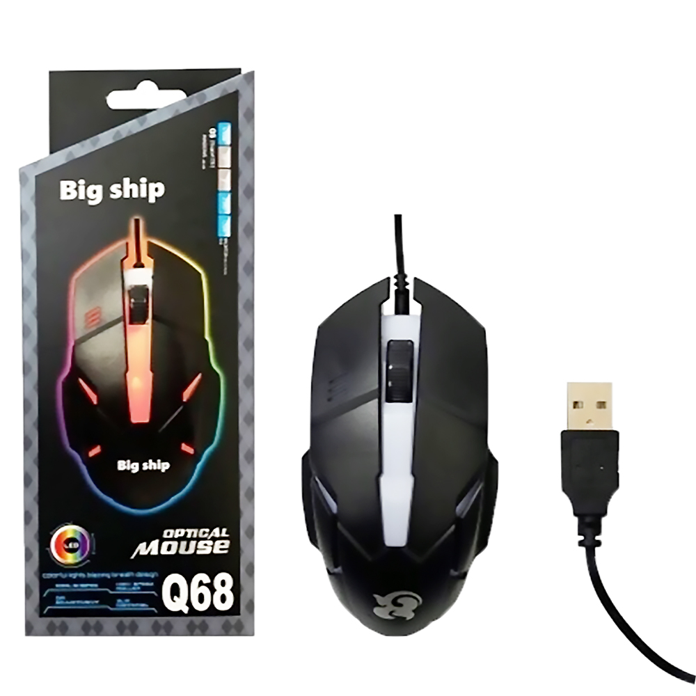 Big ship Q68 Wired Optical Gaming Mouse