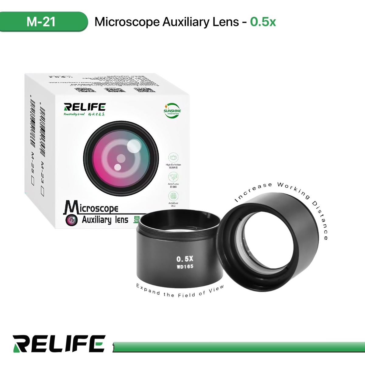 عدسة مجهر مساعدة RELIFE M-21 0.5x