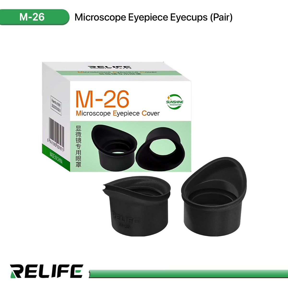 RELIFE M-26 Microscope Eyepiece Eyecups (Pair)