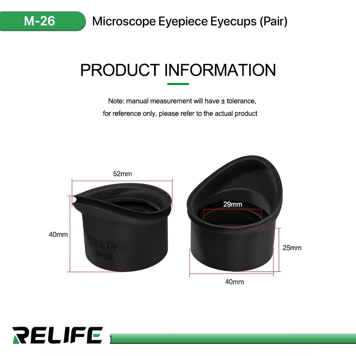 غطاء العدسة العينية RELIFE M-26 للمجهر (قطعتين)