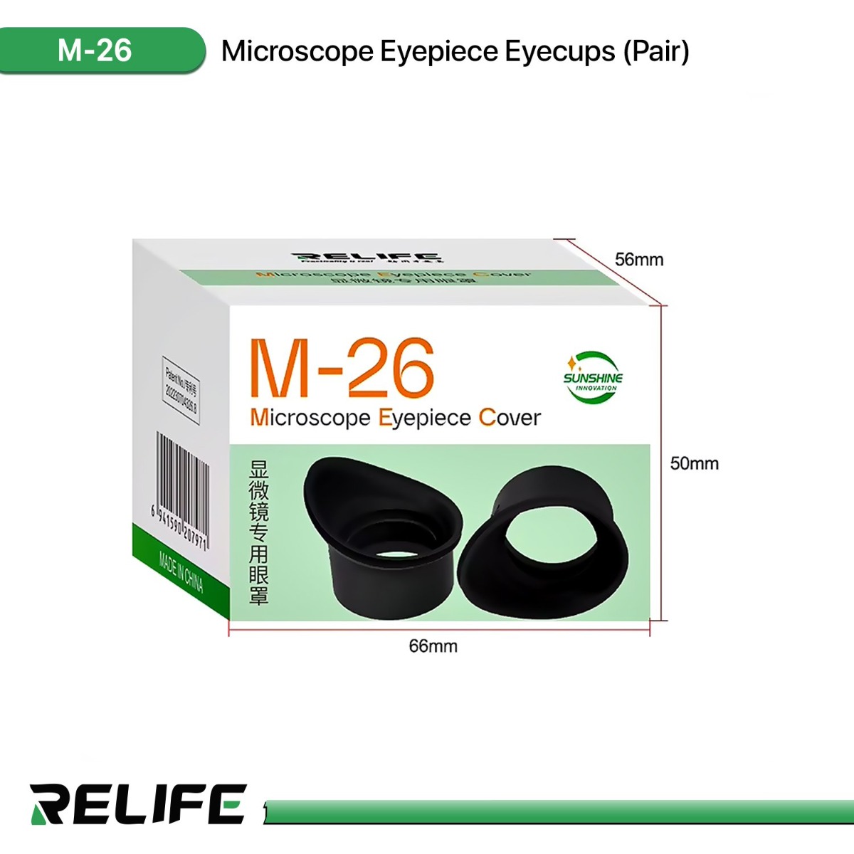 RELIFE M-26 Microscope Eyepiece Eyecups (Pair)