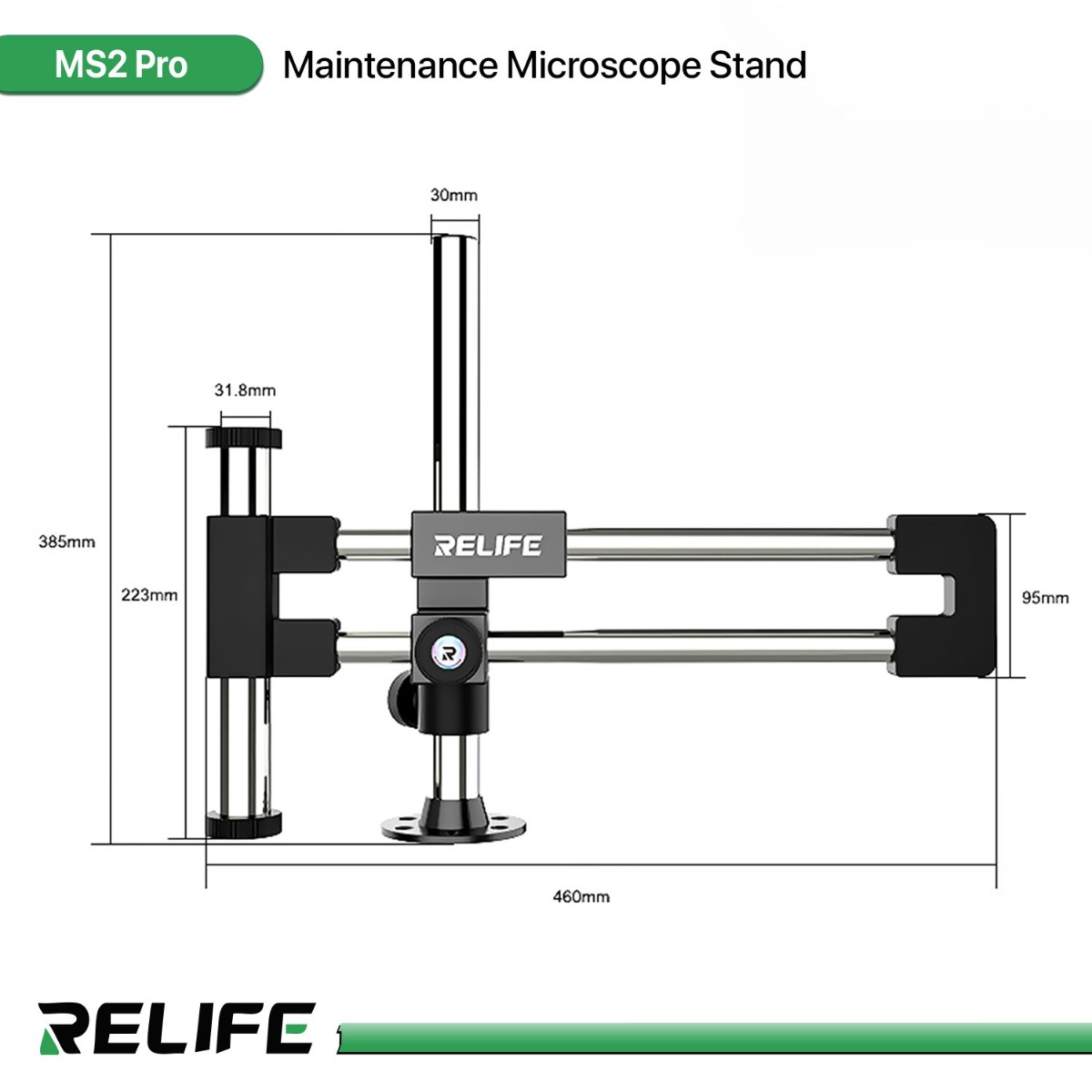 ستاند مجهر الصيانة RELIFE MS2 Pro