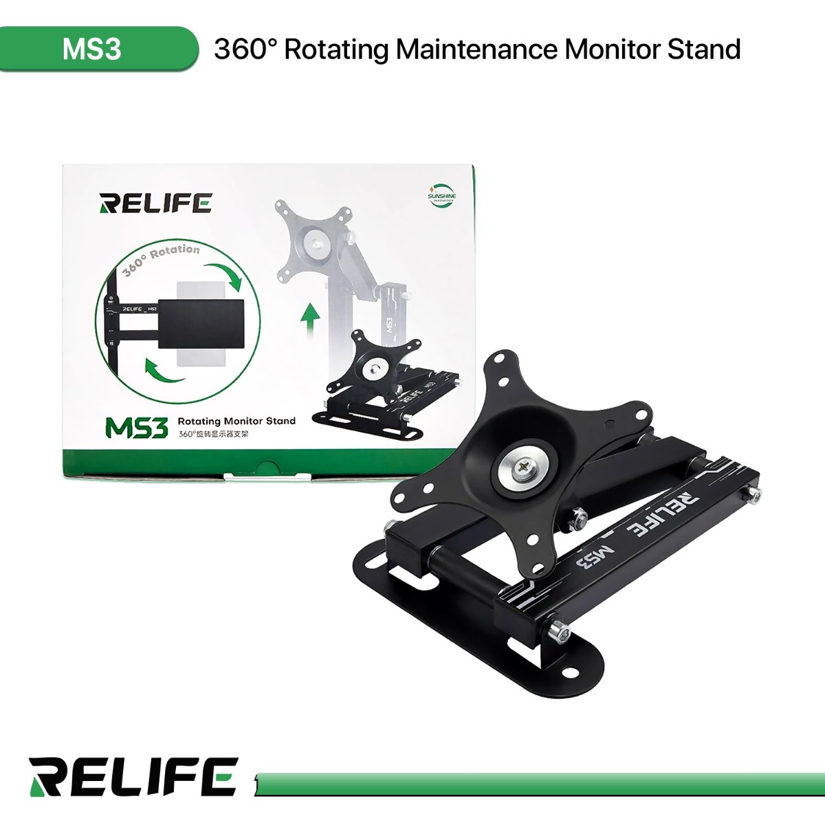 RELIFE MS3 360° Rotating Maintenance Monitor Stand