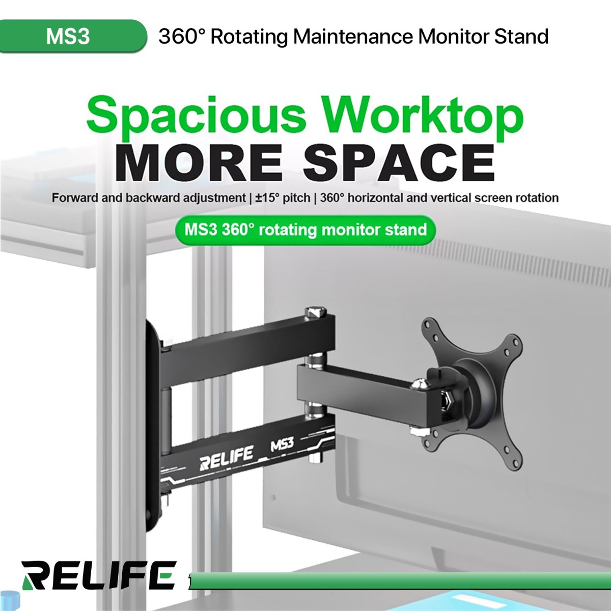 RELIFE MS3 360° Rotating Maintenance Monitor Stand
