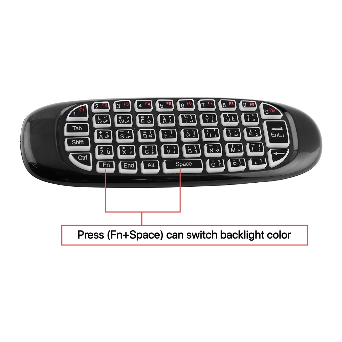 (ريموت | ماوس | كيبورد | شحن | إضاءة RGB) C120 TV BOX