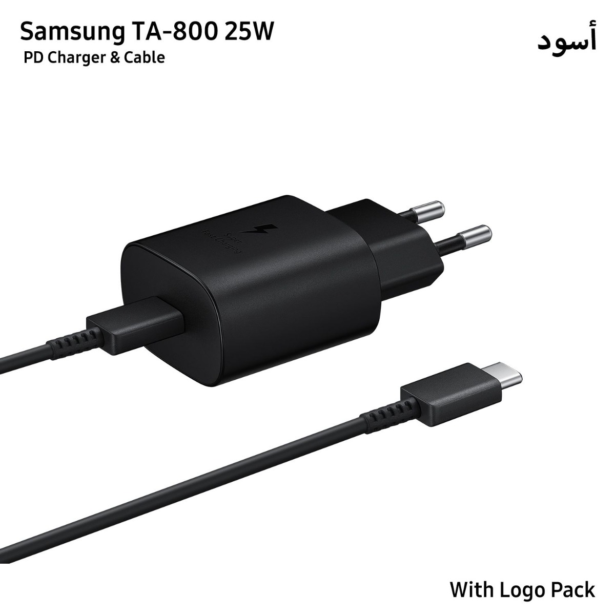  شاحن سامسونج TA-800 25W PD مبكت لوجو مع كيبل