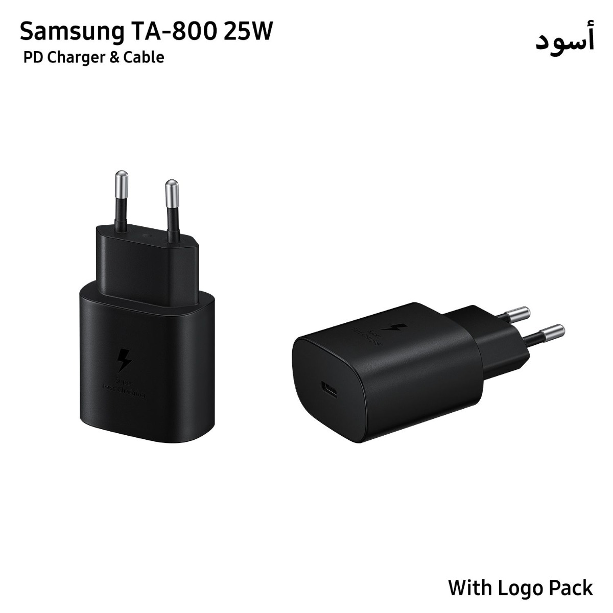  شاحن سامسونج TA-800 25W PD مبكت لوجو مع كيبل