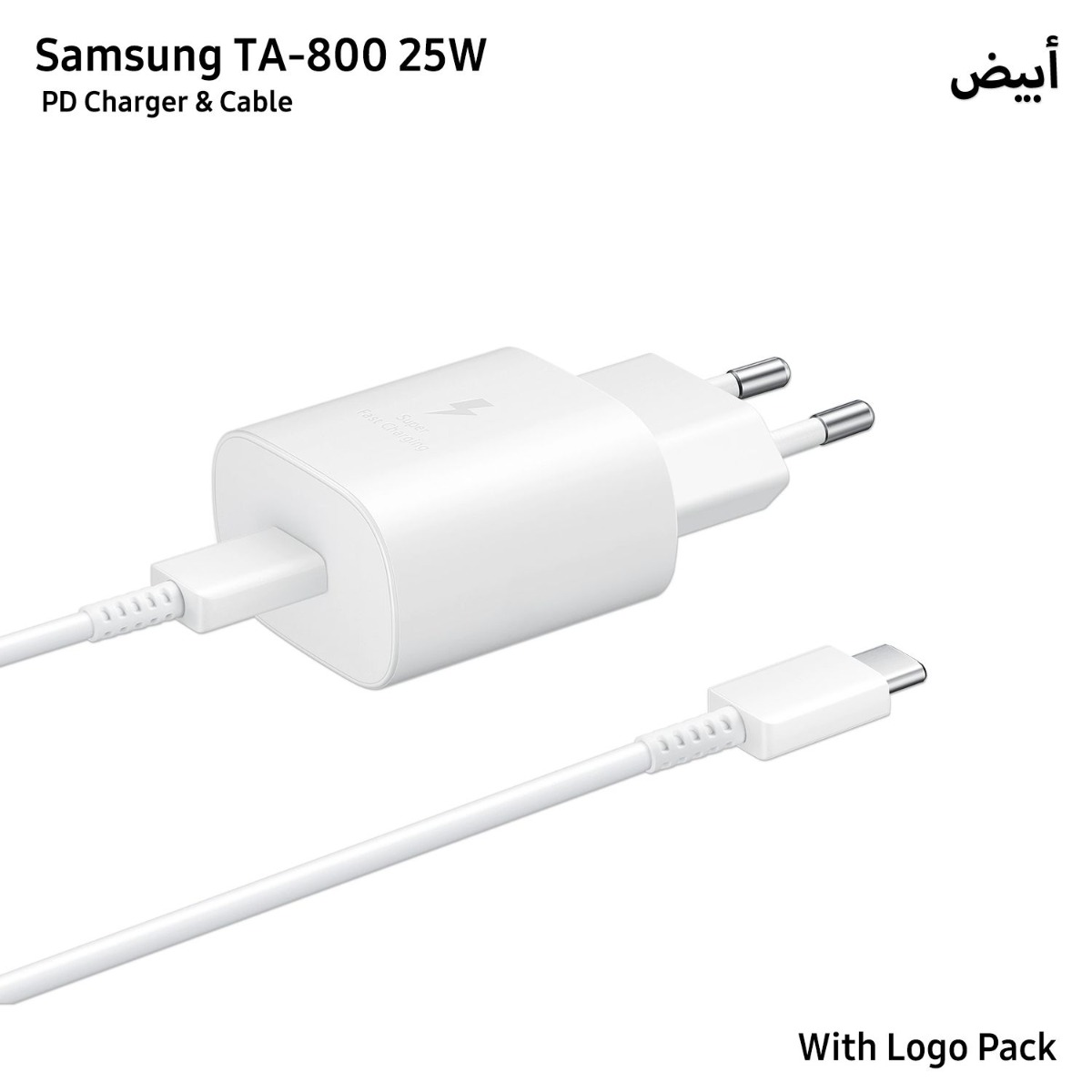 Samsung TA-800 25W PD Charger with Cable & Logo Pack