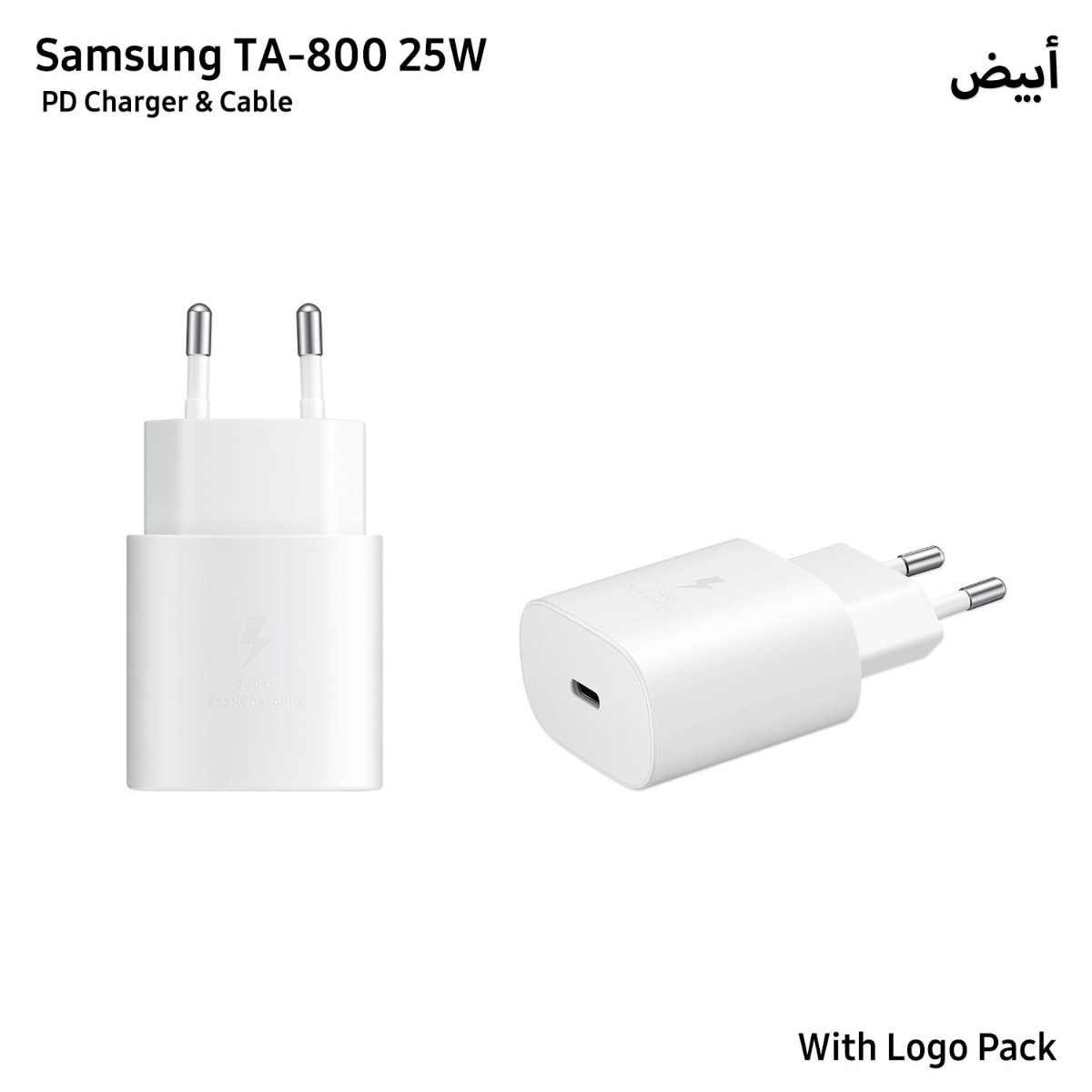 Samsung TA-800 25W PD Charger with Cable & Logo Pack