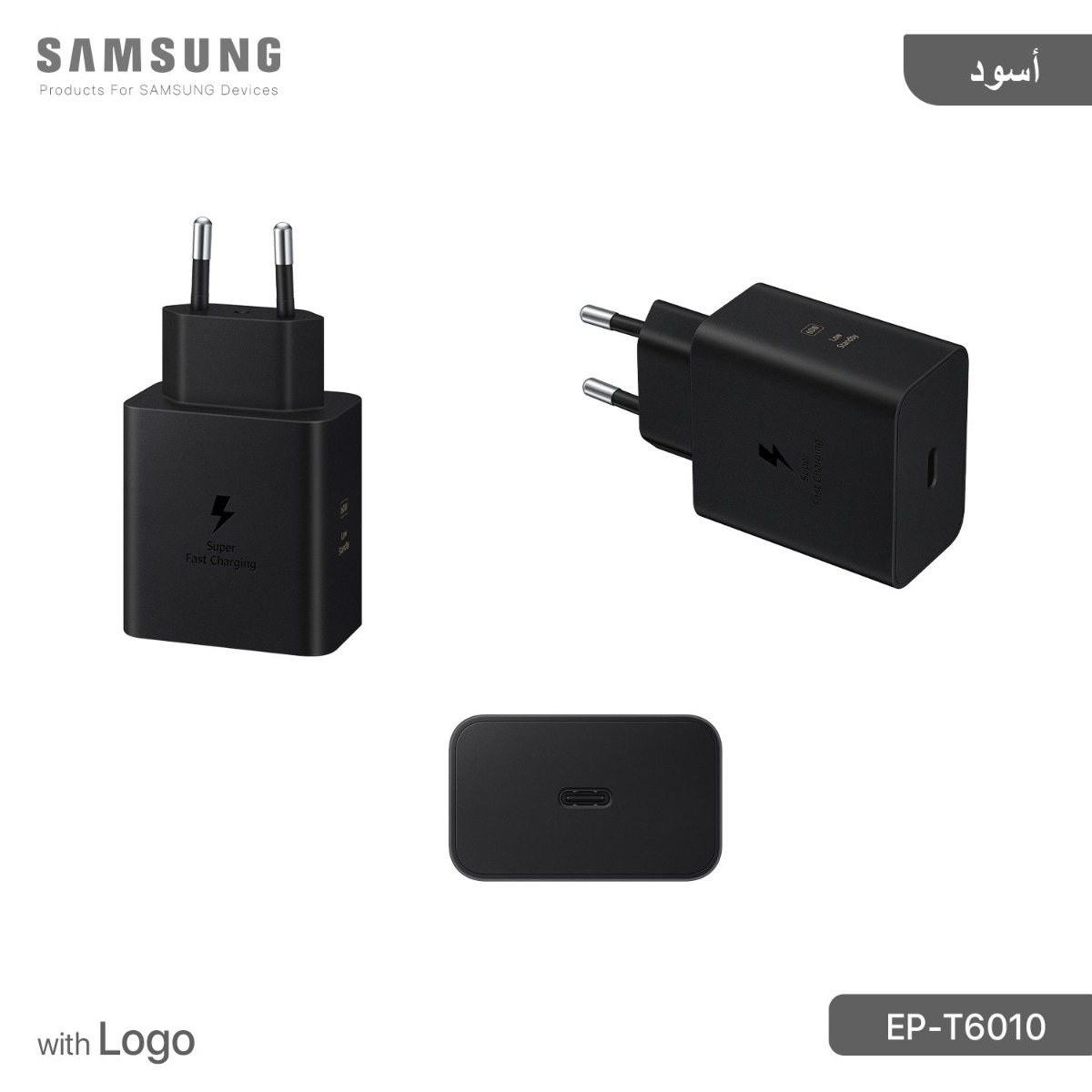 Samsung EP-T6010 EU 60W PD Charger with Logo