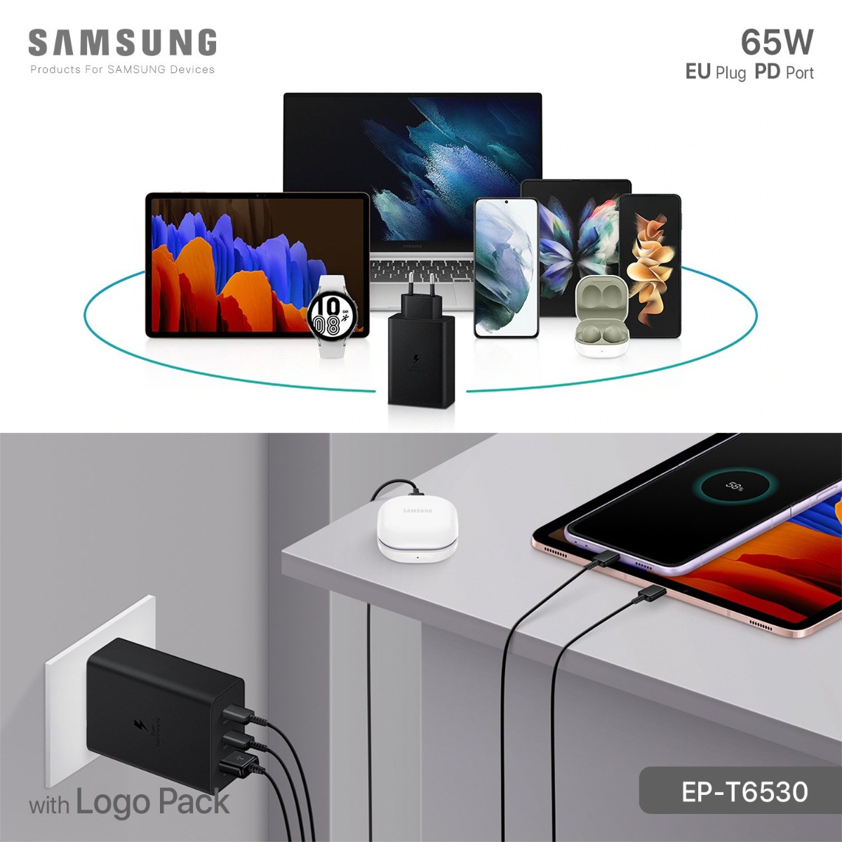 شاحن سامسونج T6530 65W PD مبكت مع لوجو