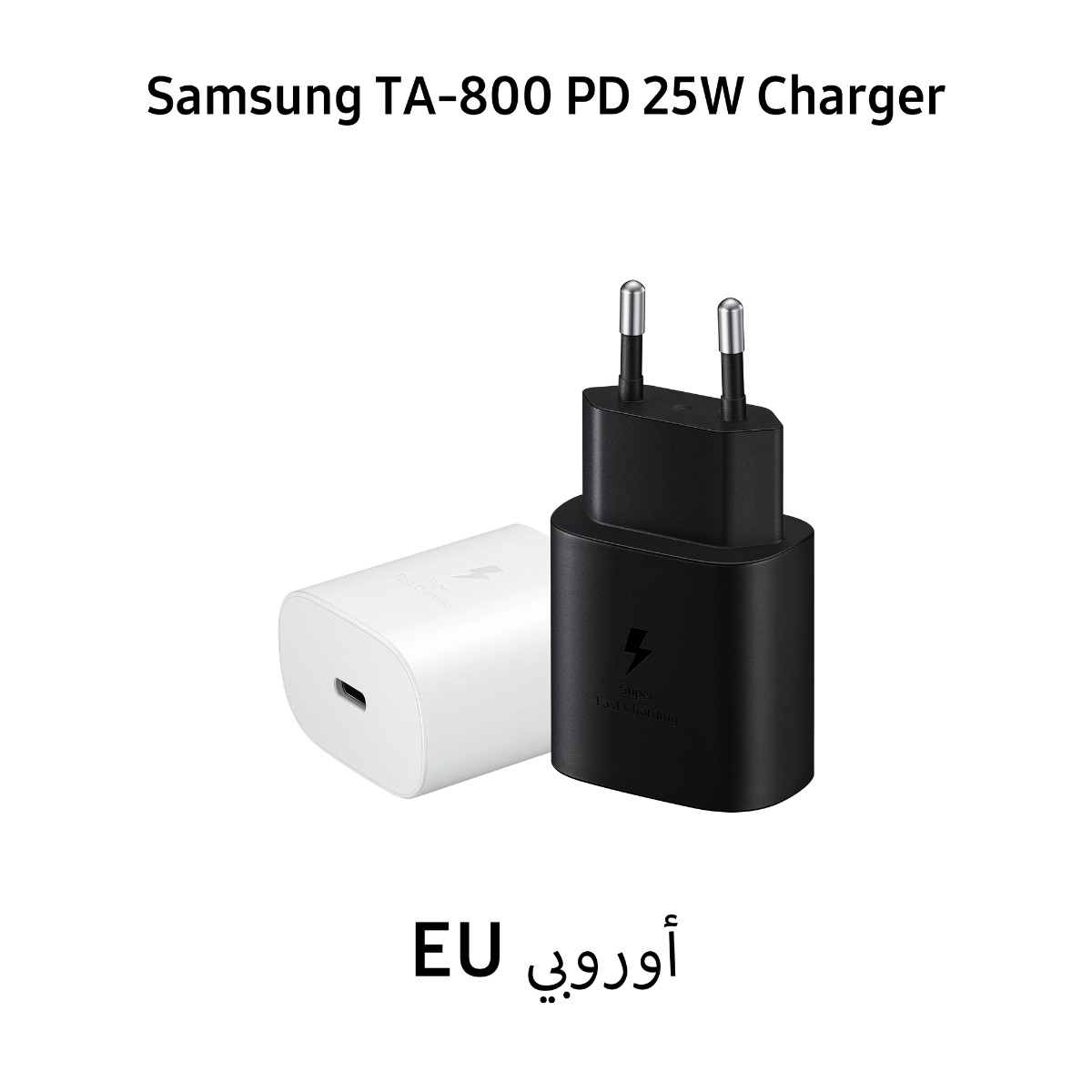 Samsung TA-800 25W PD Charger with Logo