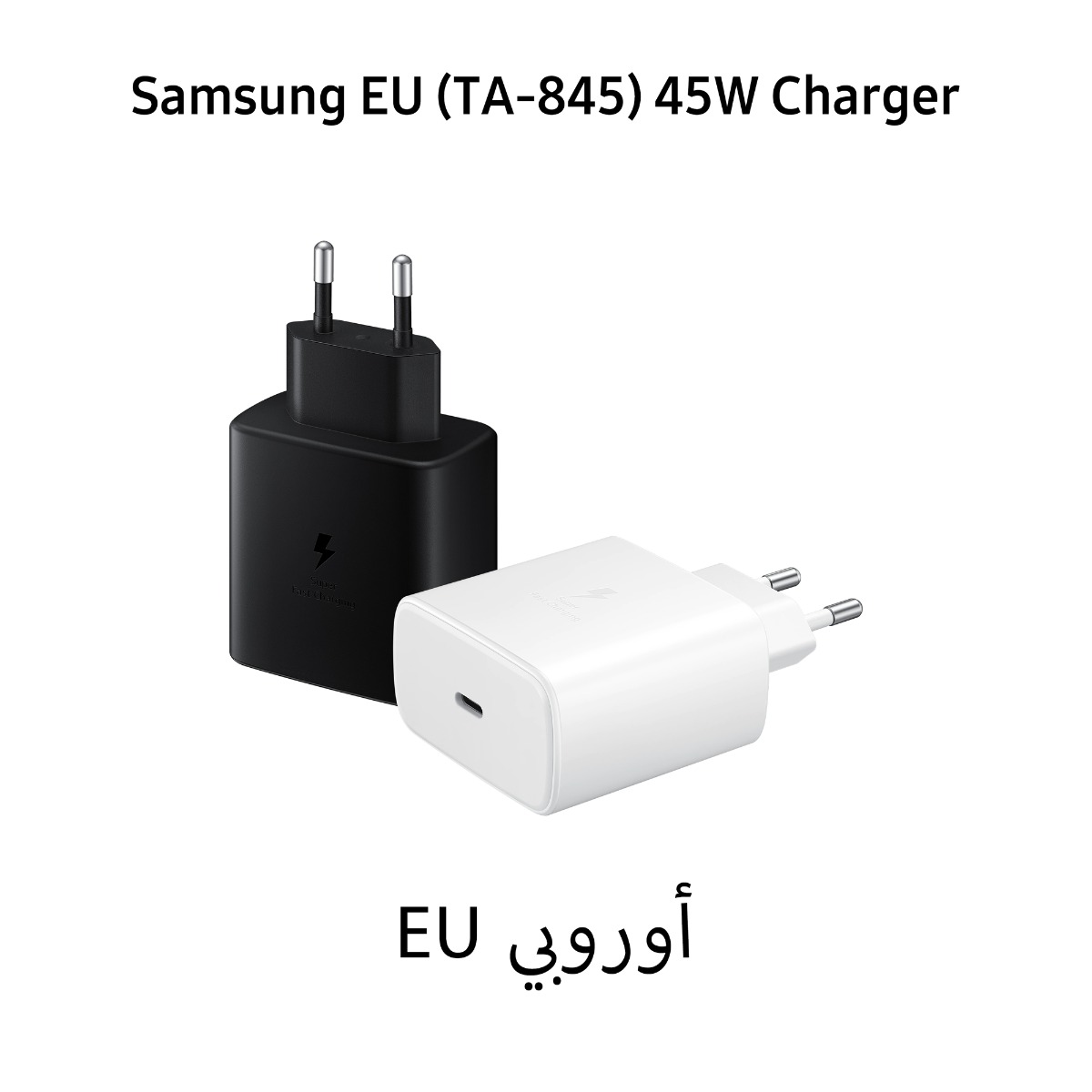 Samsung TA-845 45W PD Charger with Logo