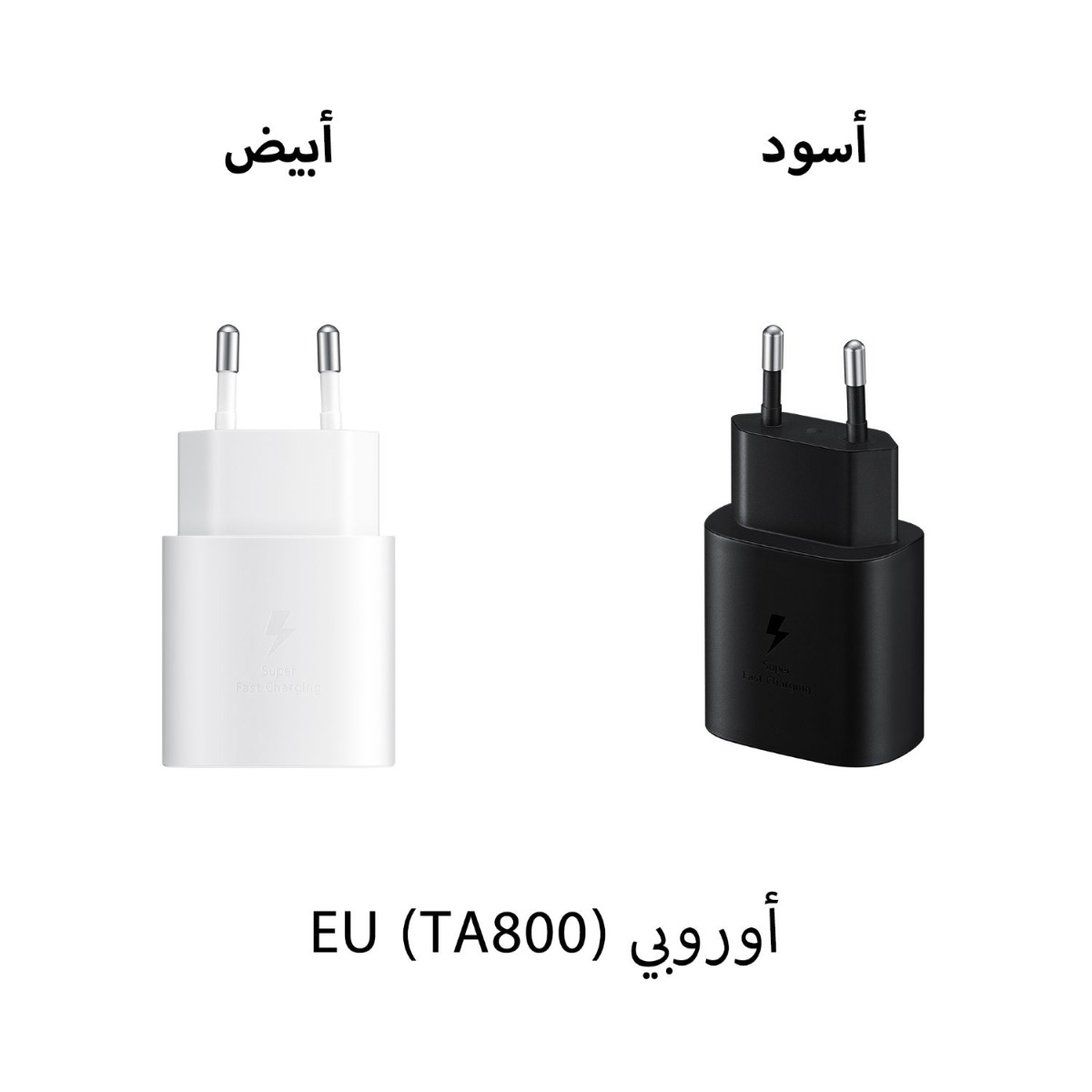 Samsung TA-800 25W PD Charger with Logo Pack