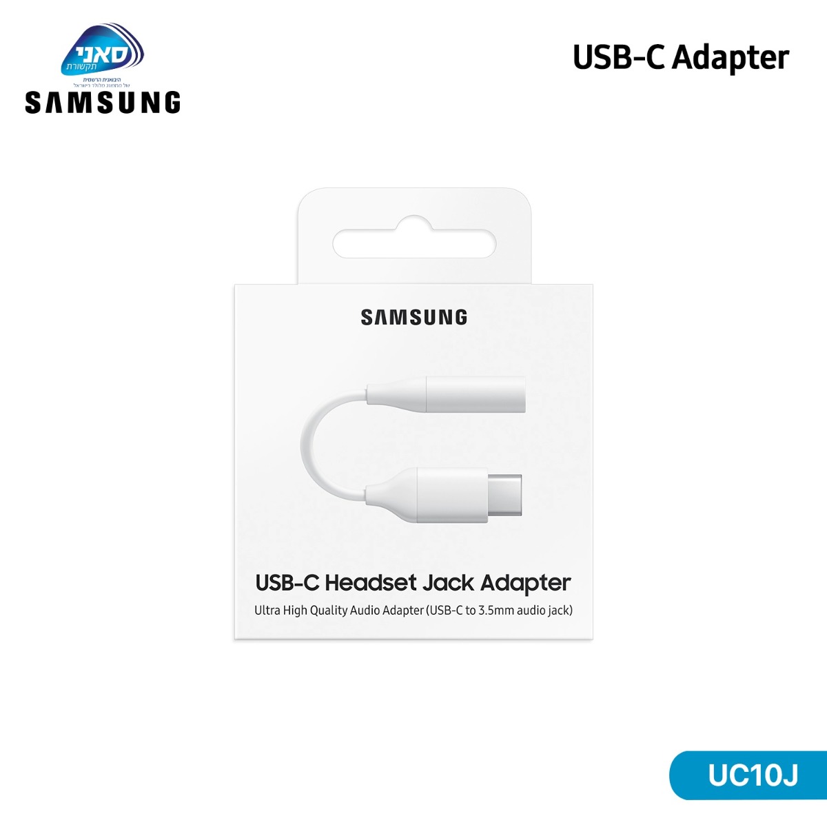 Original Samsung Suny UC10J USB-C Audio Adapter