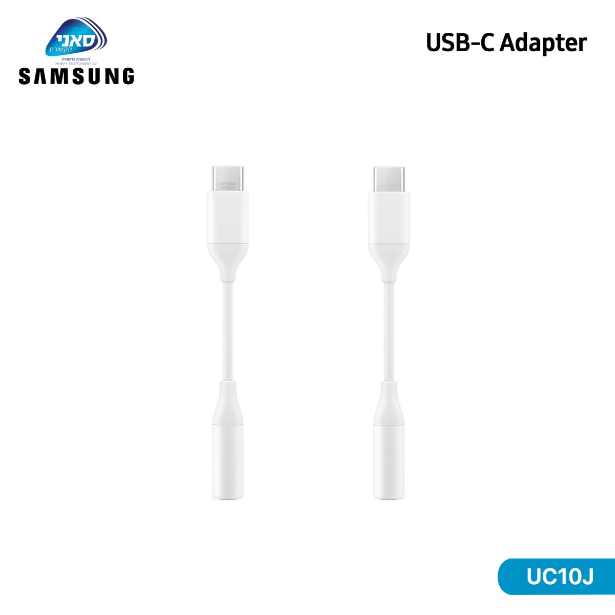 تحويلة صوت سامسونج Suny UC10J USB-C أصلية