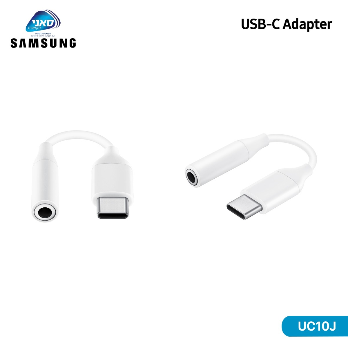 تحويلة صوت سامسونج Suny UC10J USB-C أصلية