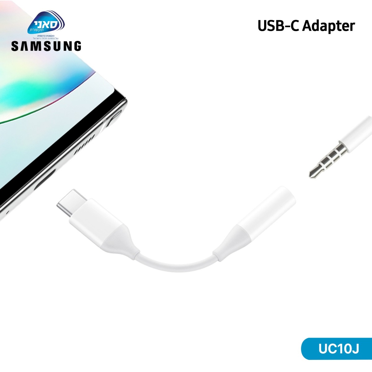 Original Samsung Suny UC10J USB-C Audio Adapter