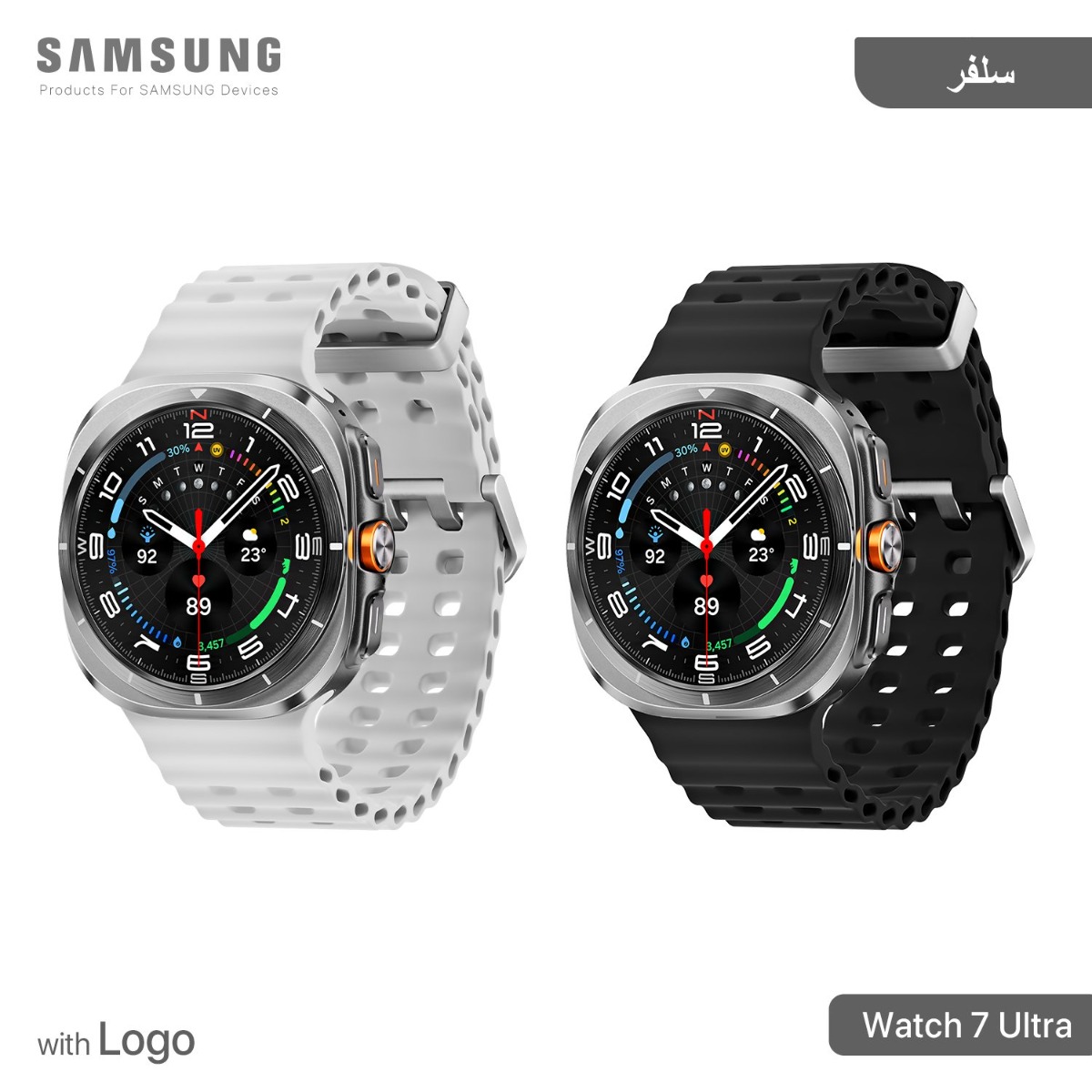 Samsung Watch 7 Ultra Smart Watch with Logo - (46mm)