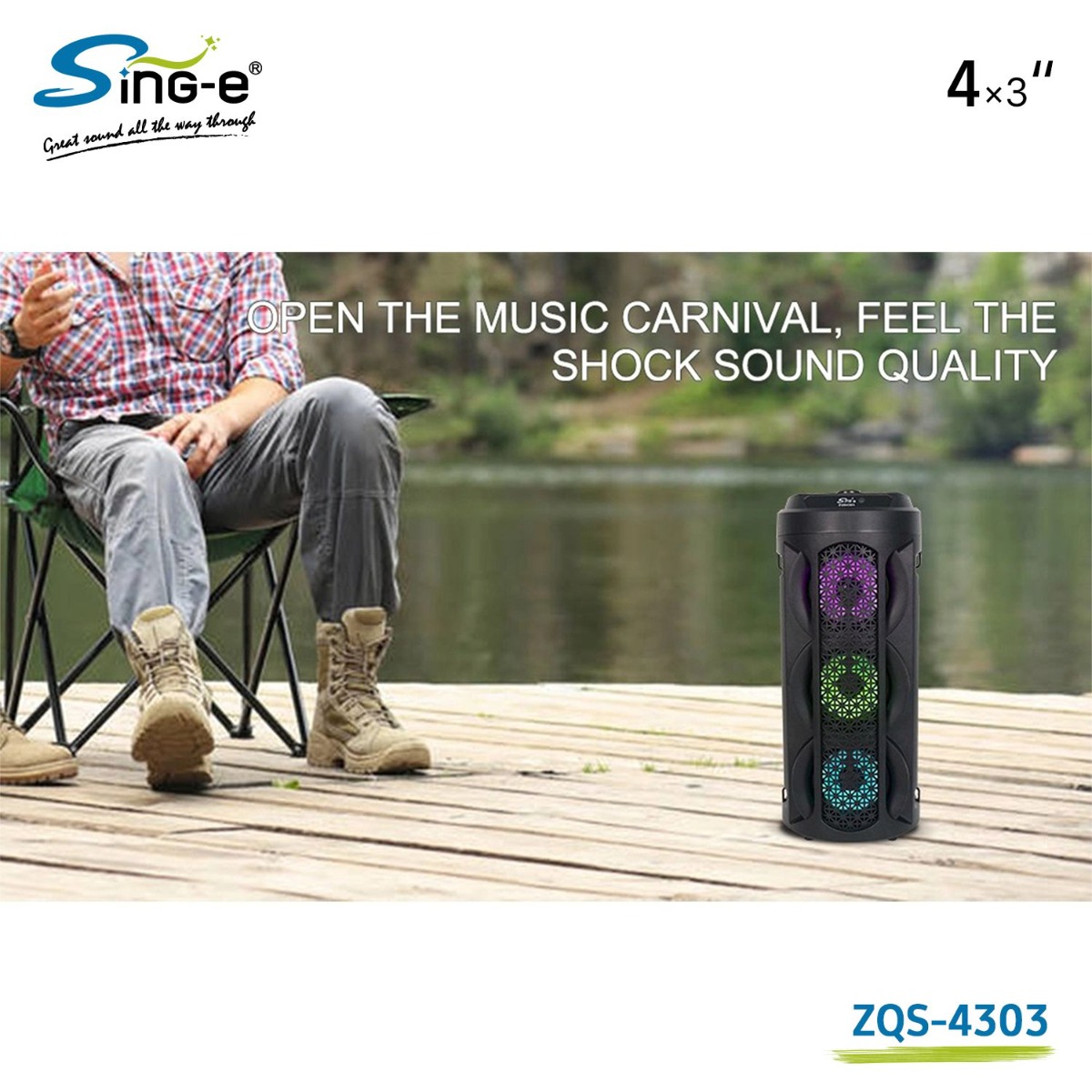 سبيكر Sing-e ZQS-4303 بلوتوث