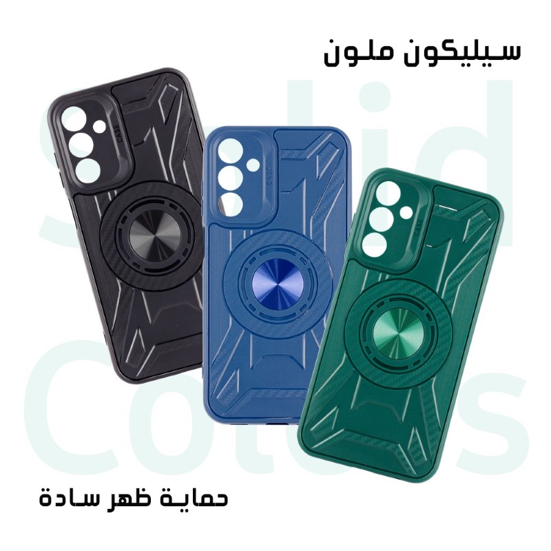 حماية ظهر سادة سيليكون ملون لأجهزة الموبايل