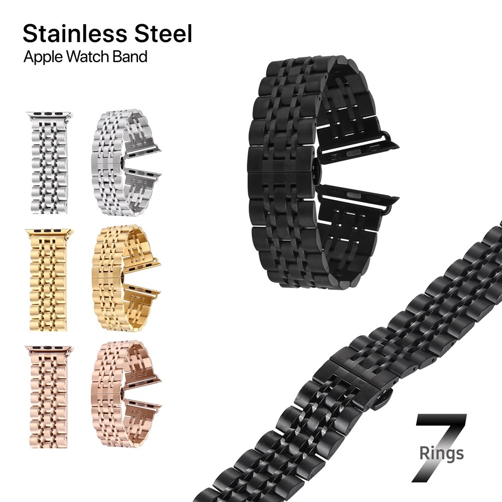 Stainless Steel Apple Watch Band - 7 Rings