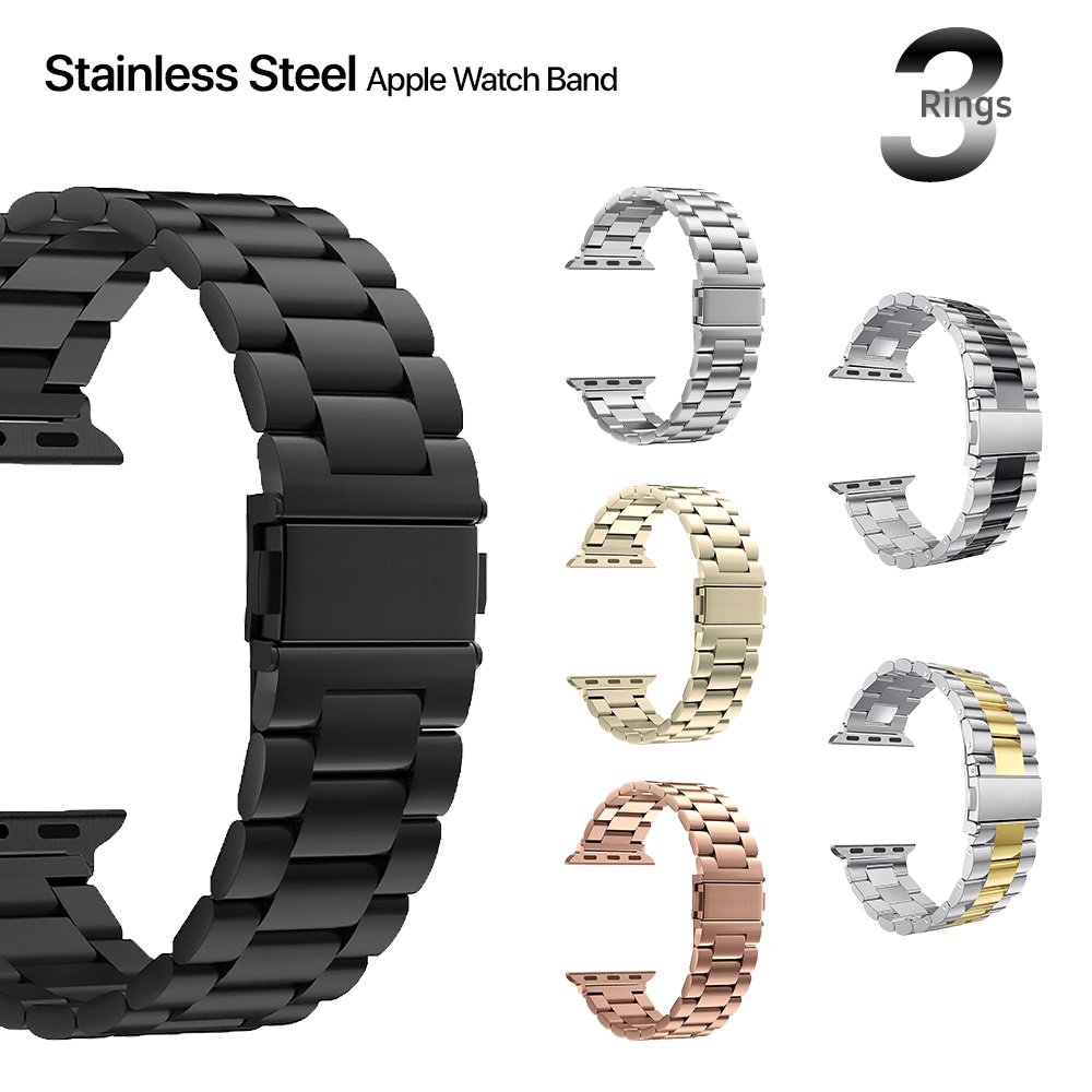 Stainless Steel Apple Watch Band - 3 Rings