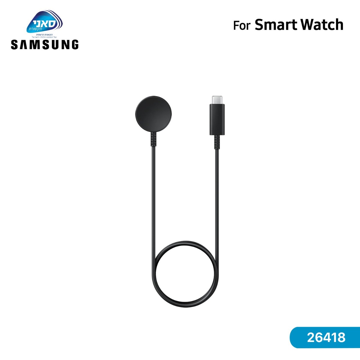 Original Samsung Suny 26418 Magnetic Watch Charging Cable