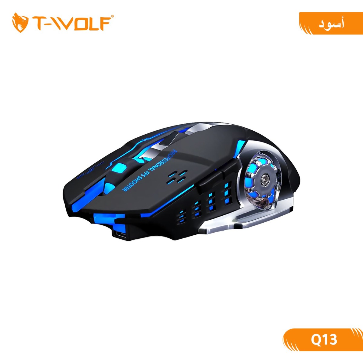 T-WOLF Q13 Charging Wireless Gaming Mouse
