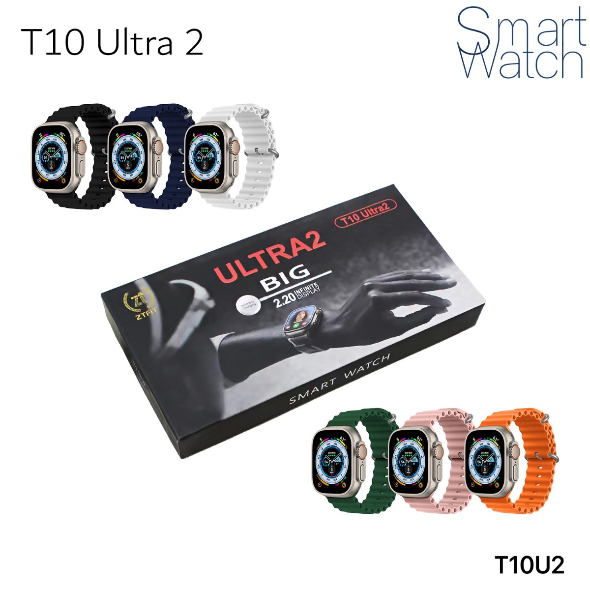 ساعة T10 Ultra 2 الذكية