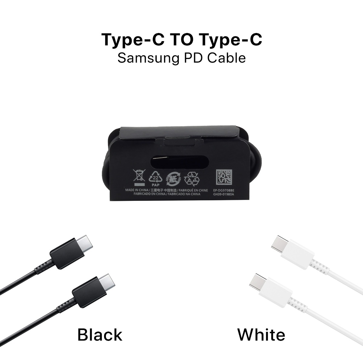 كيبل سامسونج Type-C إلى PD Type-C